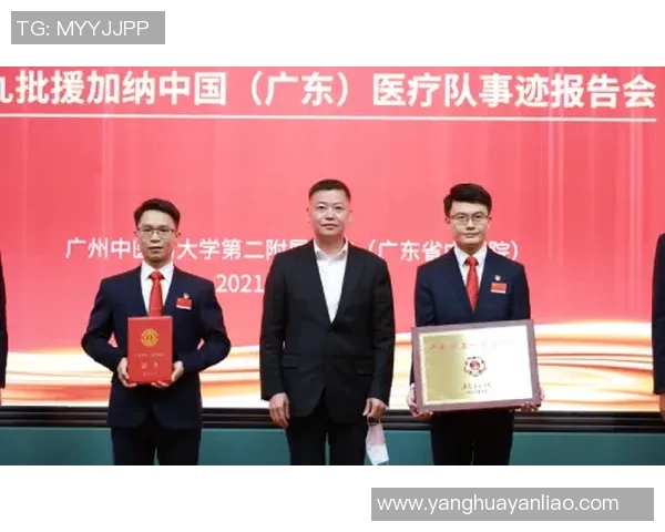 山西篮协副主席坚称主场医疗无忧却遭记者质疑引发热议