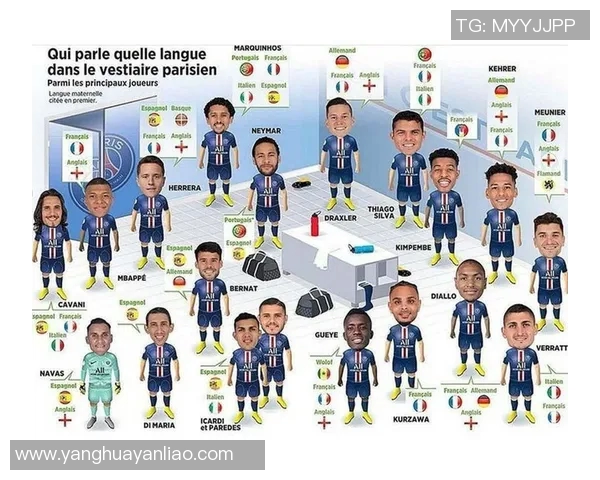 德国与沙特足球对决分析：战术布局与球员表现的全面解读